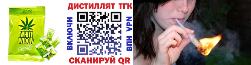 KRAKEN ONION  Выборг  Cannafood конопля 