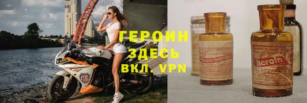 тгк Богданович