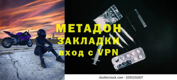 a pvp Семёнов