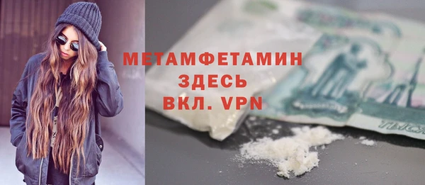 тгк Богданович