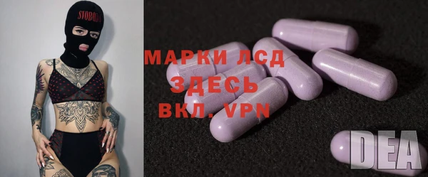 меф VHQ Богородицк