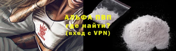 тгк Богданович