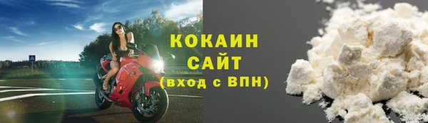 ALPHA-PVP Семилуки