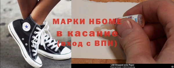 Альфа ПВП Семикаракорск