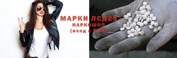 меф VHQ Богородицк