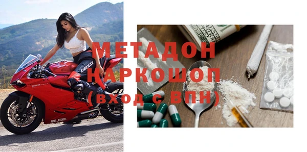 ALPHA-PVP Семилуки