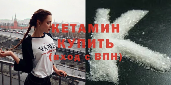 тгк Богданович