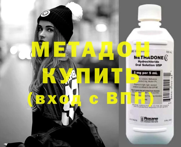 тгк Богданович