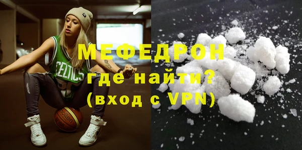 тгк Богданович