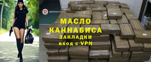 меф VHQ Богородицк
