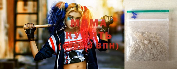 тгк Богданович