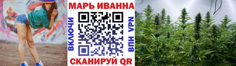 Каннабис THC 21%  МЕГА рабочий сайт  Выборг  где продают наркотики 